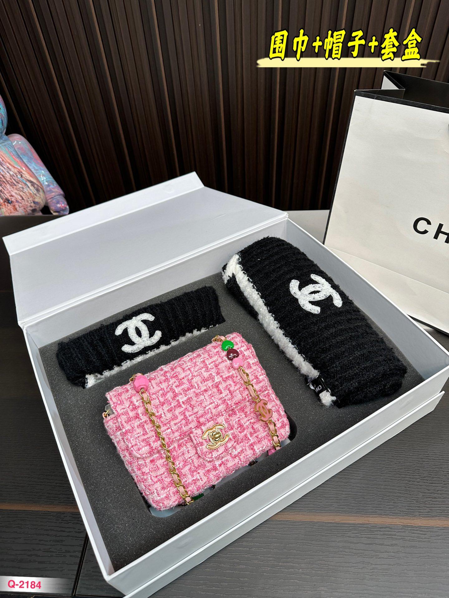 Replica Chanel Bag Set 14*18CM