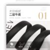 Replica LV belt