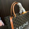 Replica Celine Bag  17*21CM/27*33CM