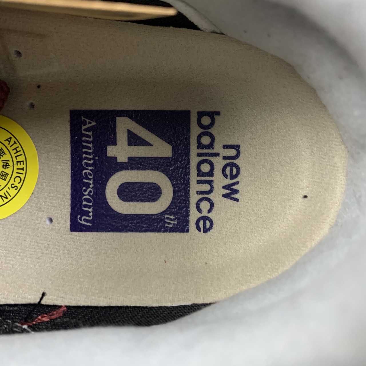 Replica New Balance Shoe New Balance NB730  M730UKF  36-45