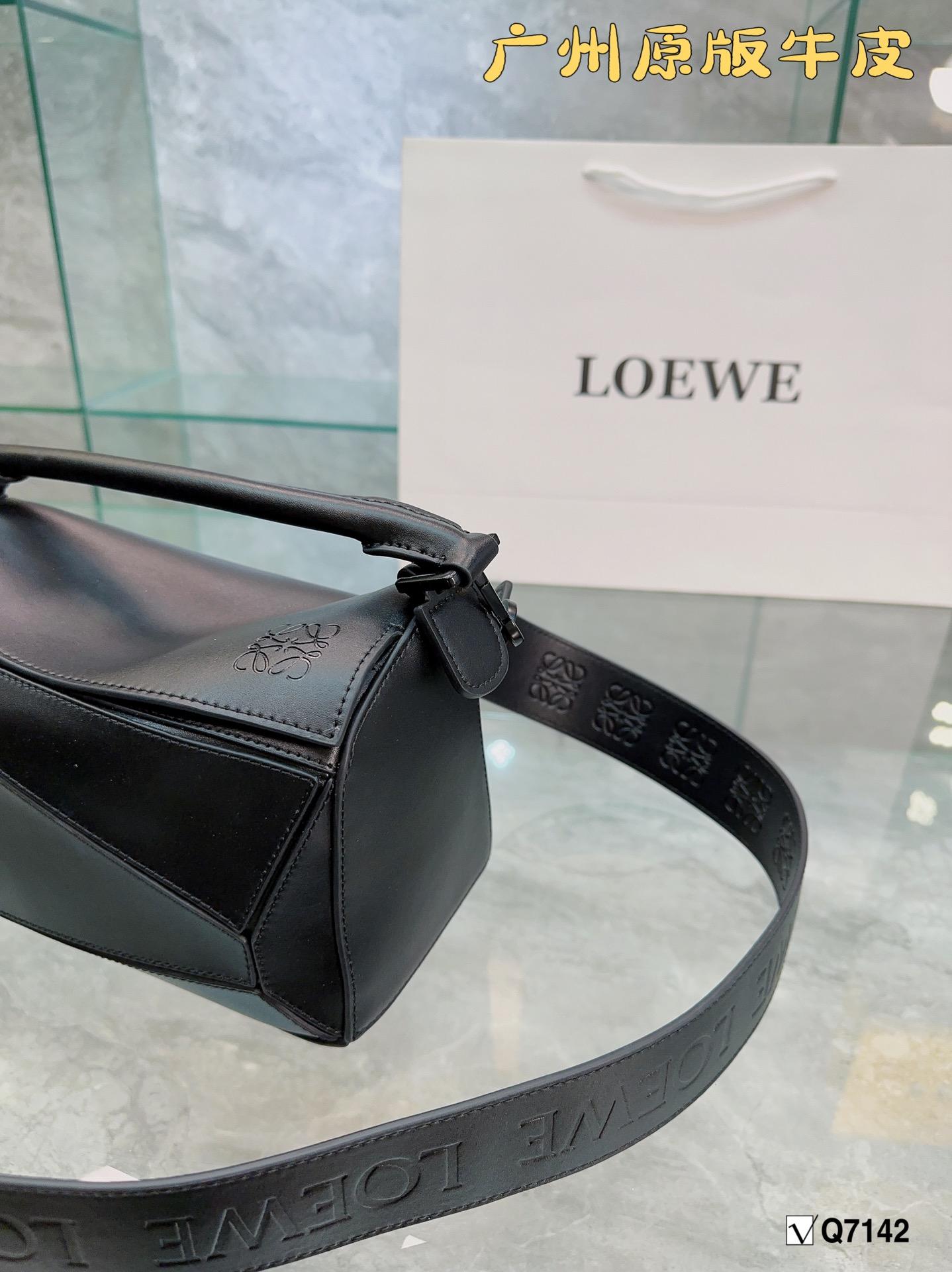Replica LOEWE Bag 24*15CM