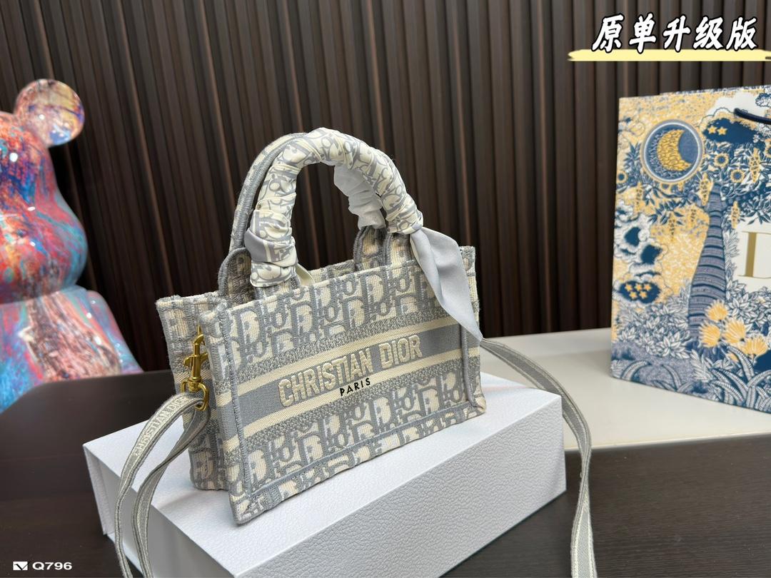 Replica Dior Bag 20*CM