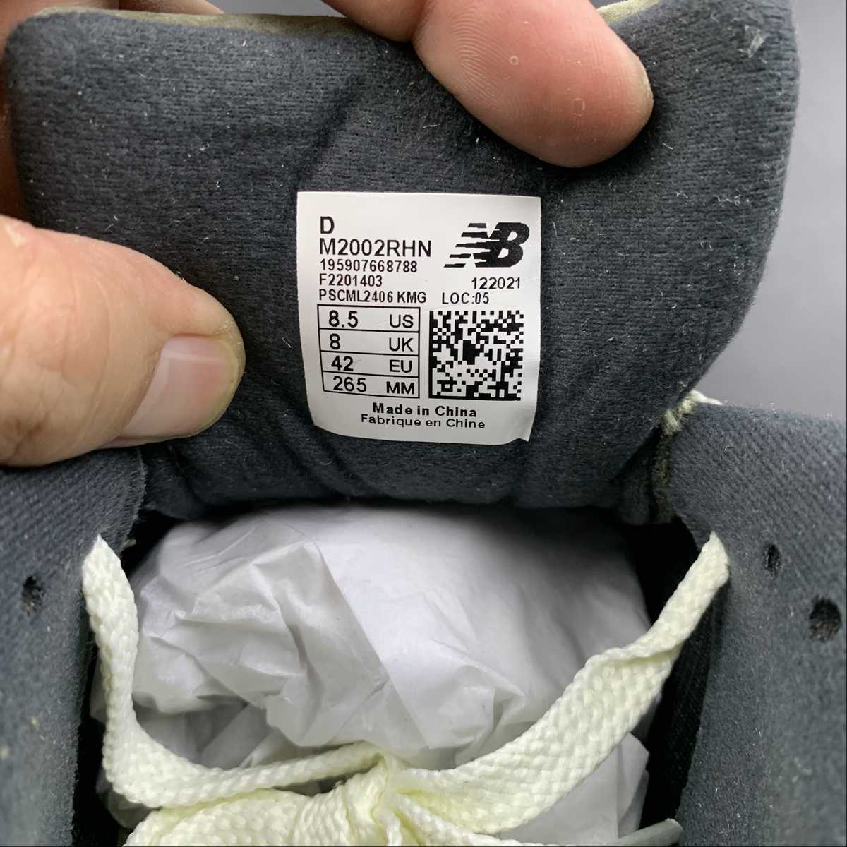 Replica New Balance Shoe New Balance NB2002 M2002RHN  36-45
