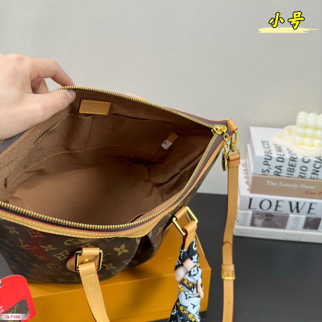 Replica Louis Vuitton Bag 26*29CM