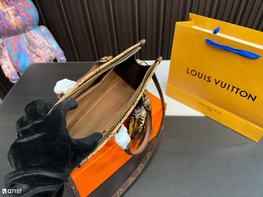 Replica Louis Vuitton Bag 16*29CM