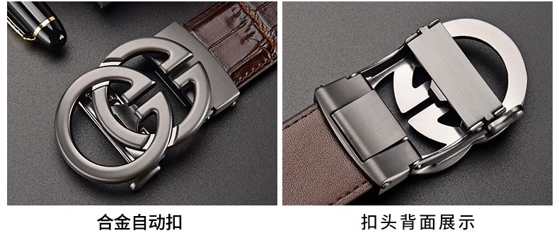 Replica GUCCI belt