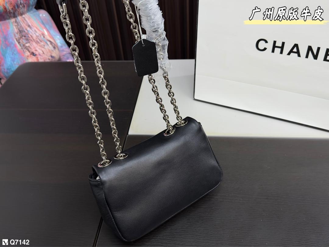 Replica Chanel Bag 12*20CM