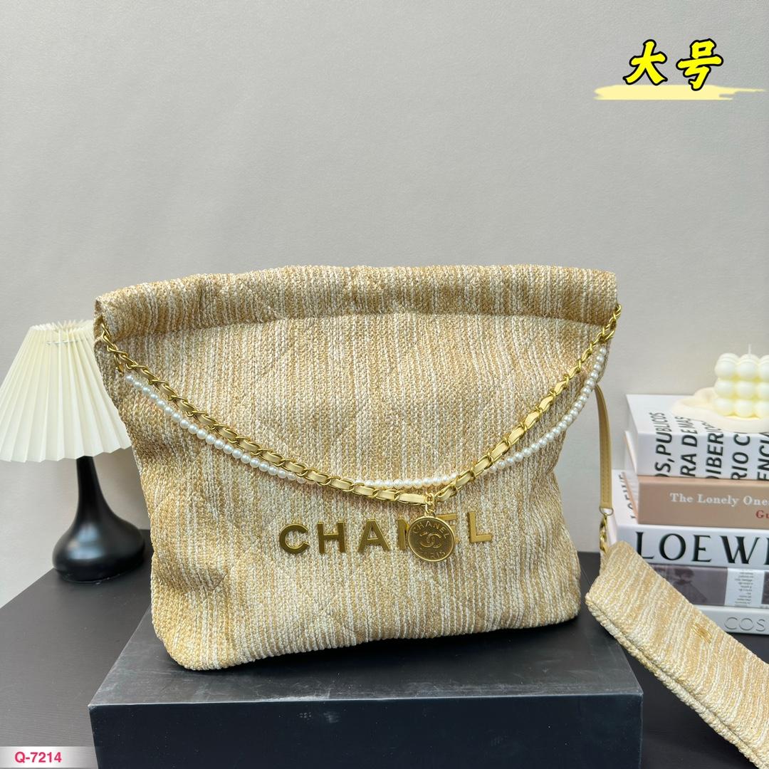 Replica Chanel Bag 19CM/35CM
