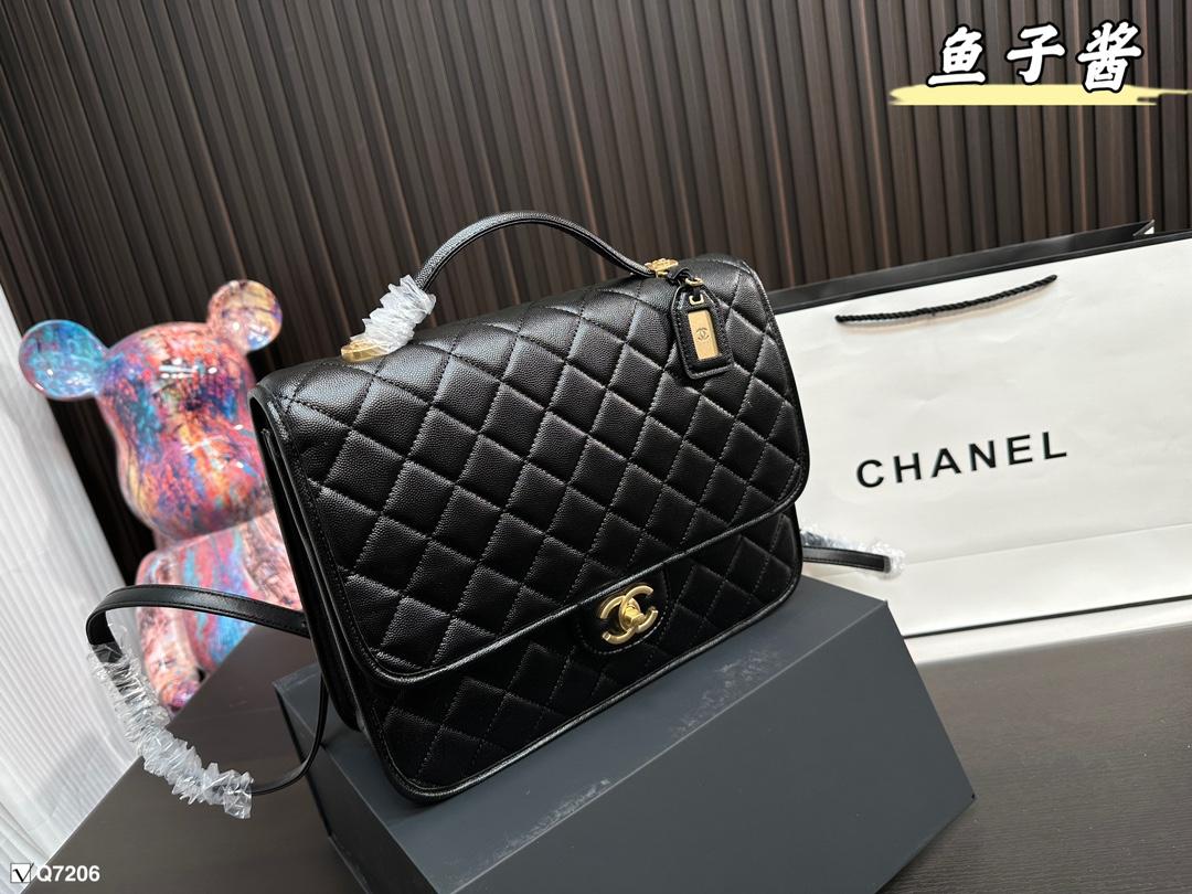 Replica Chanel Bag 30*24CM