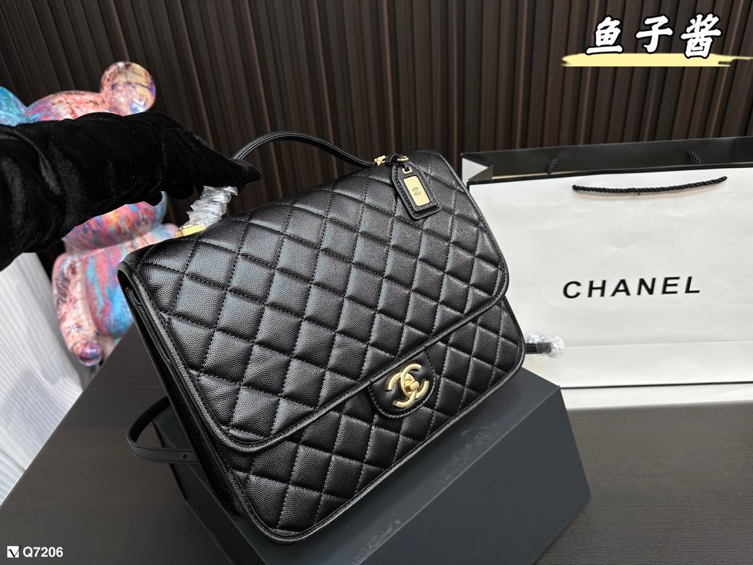 Replica Chanel Bag 30*24CM