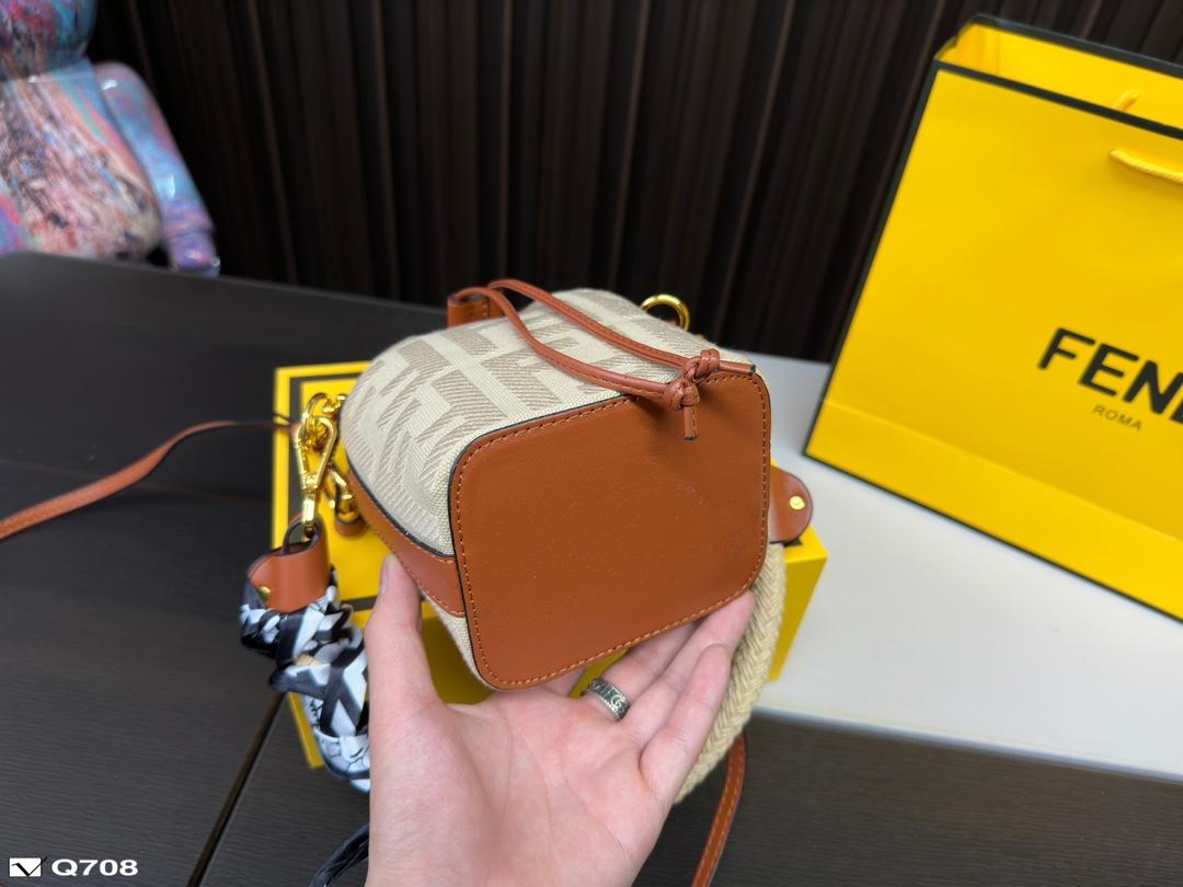 Replica Fendi Bag 12*17CM