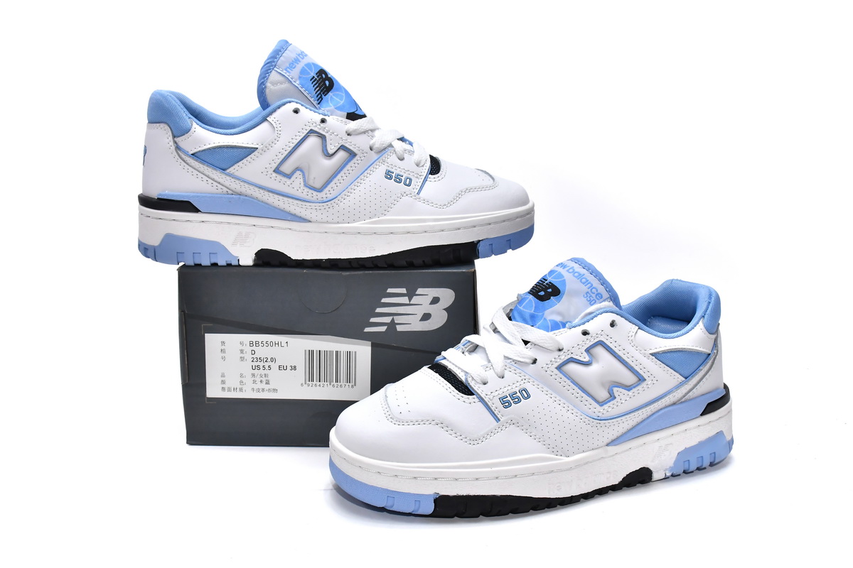 Replica New Balance Shoe BB550HL1 New Balance 550 Team Carolina Blue