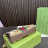 Replica Gucci Bag 19*25CM