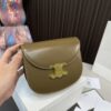 Replica Celine Bag 19*16CM