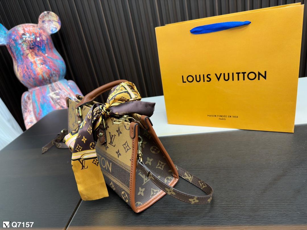 Replica Louis Vuitton Bag 15*29CM