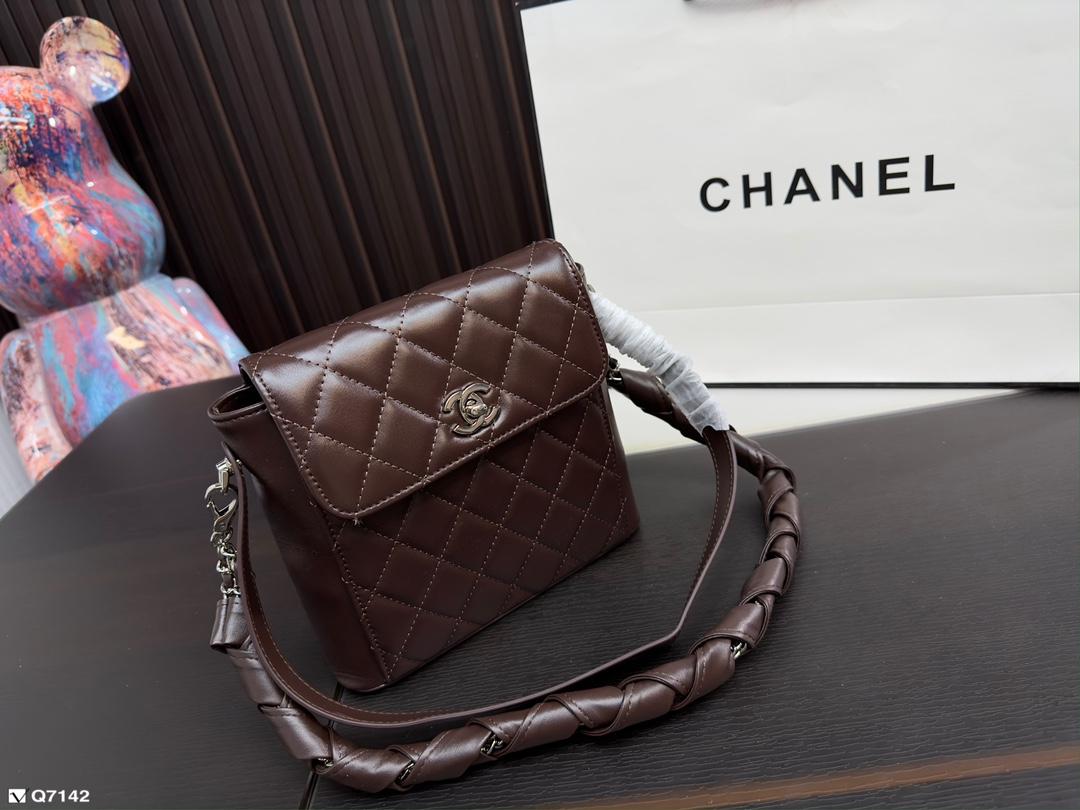 Replica Chanel Bag 19*21CM