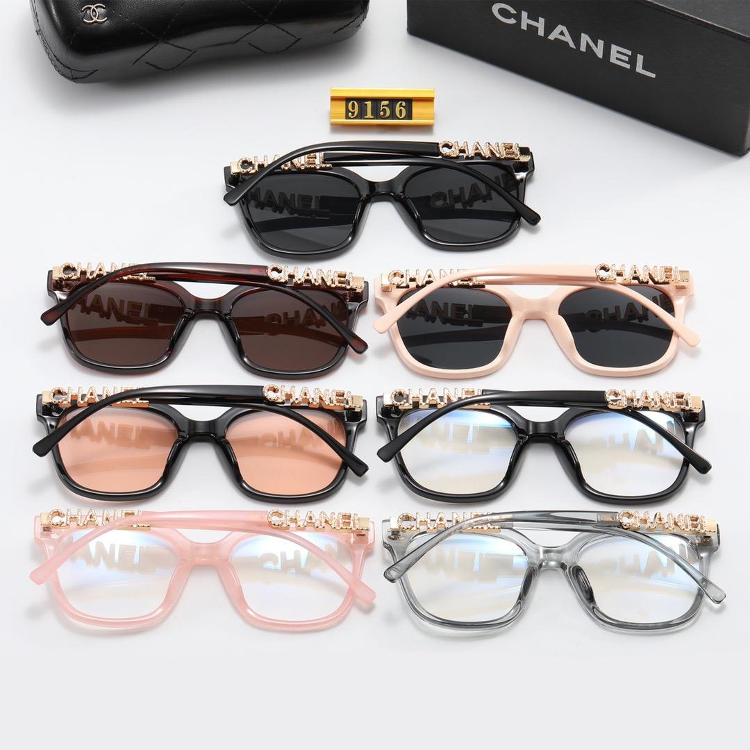 Replica Chanel Glasses