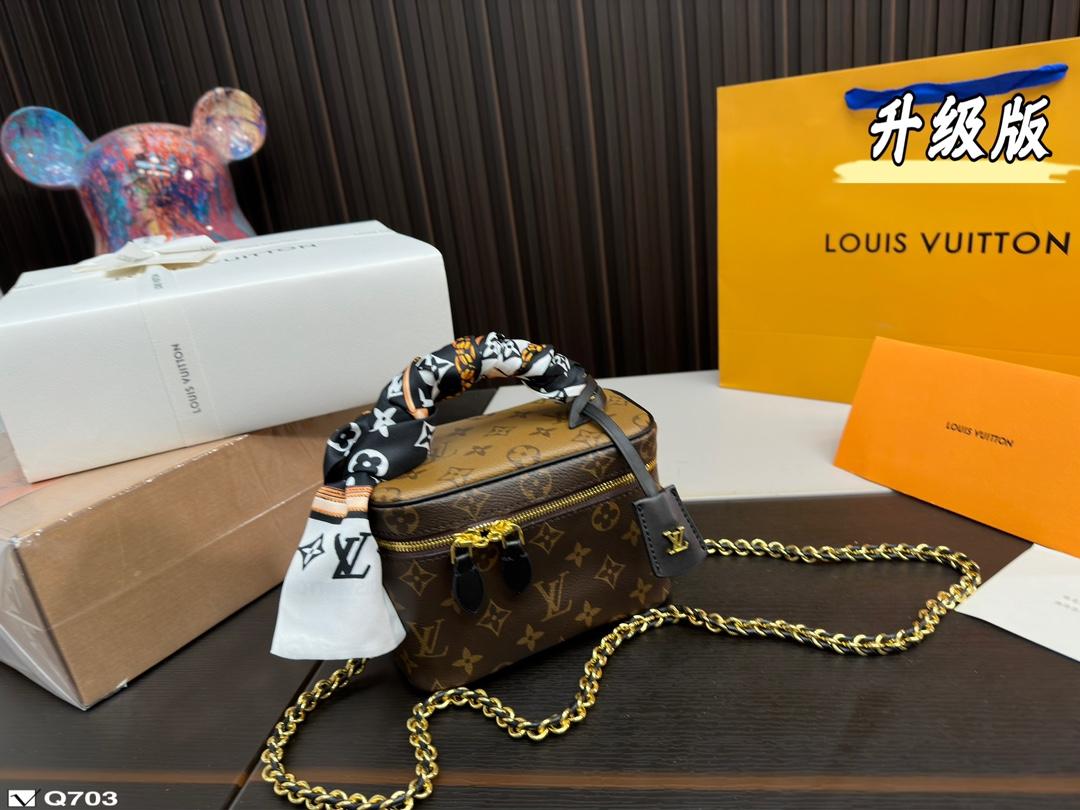 Replica Louis Vuitton Bag 14*18CM