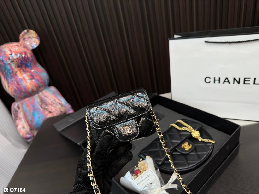 Replica Chanel Bag Set 15*20CM