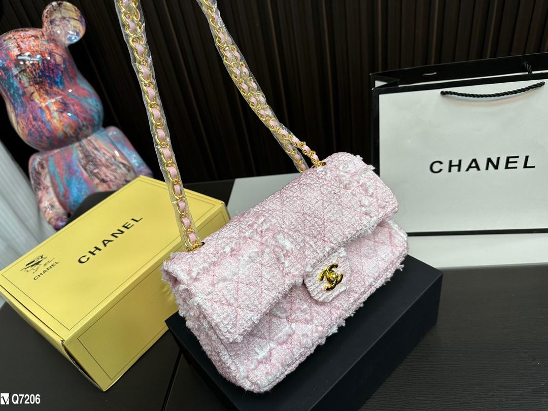 Replica Chanel Bag 25*15CM