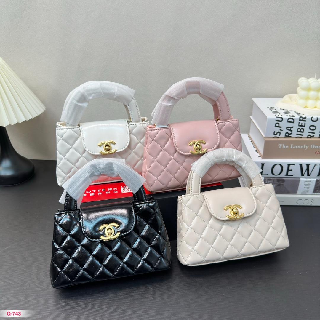 Replica Chanel Bag 12*20CM