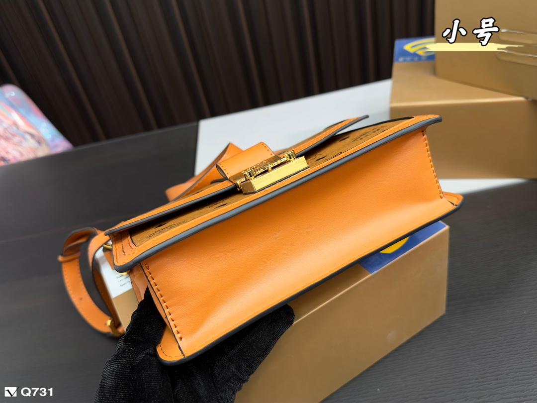 Replica MCM Bag 20*15CM