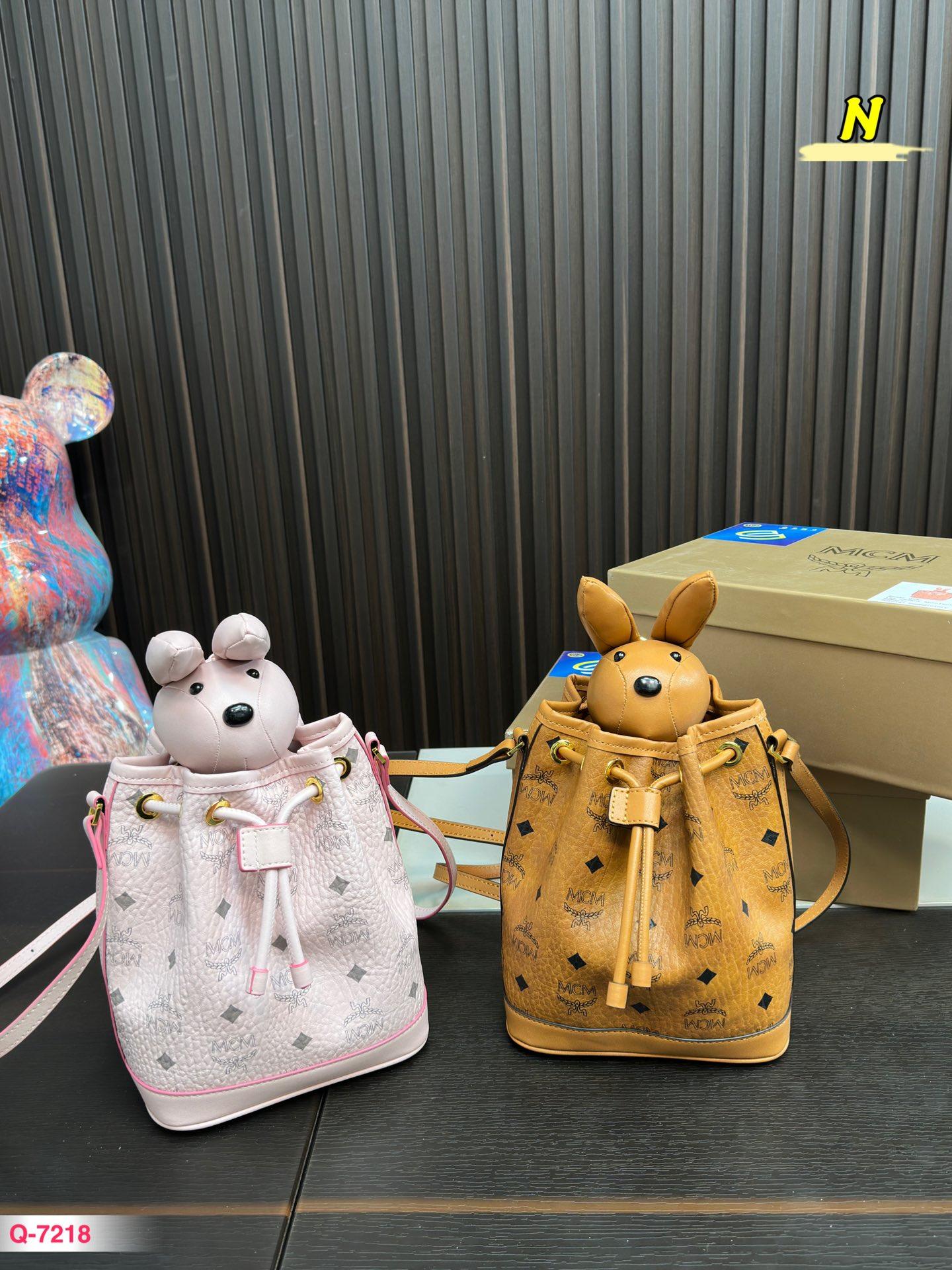 Replica MCM Bag 17*20CM