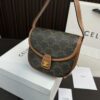 Replica Celine Bag 15*16.5CM