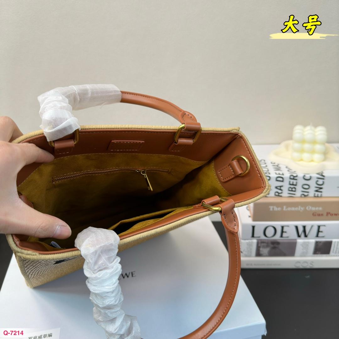 Replica LOEWE Bag 22*17CM/36*28CM