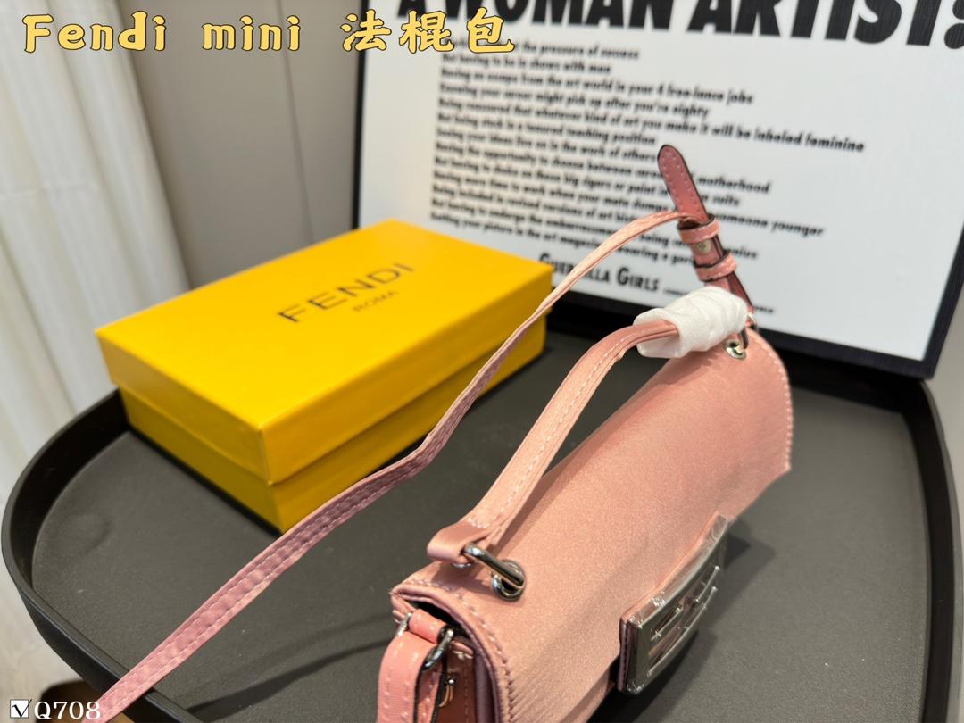 Replica Fendi Bag 19*10CM
