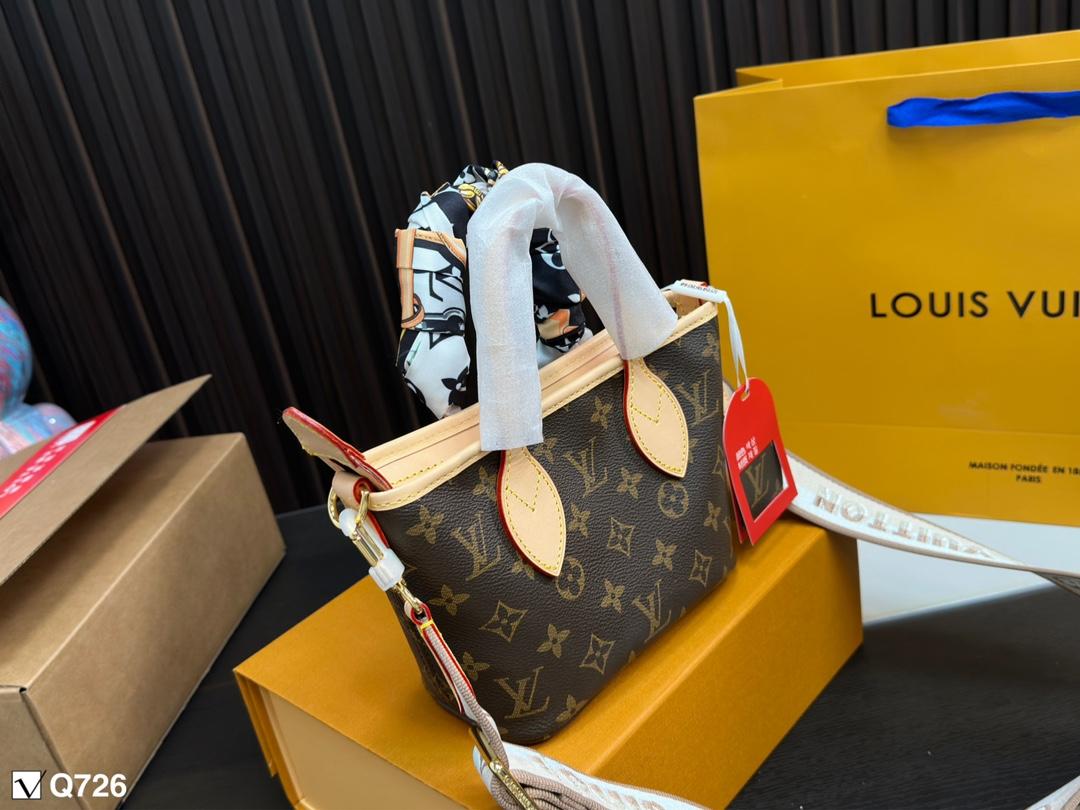 Replica Louis Vuitton Bag 13*19CM