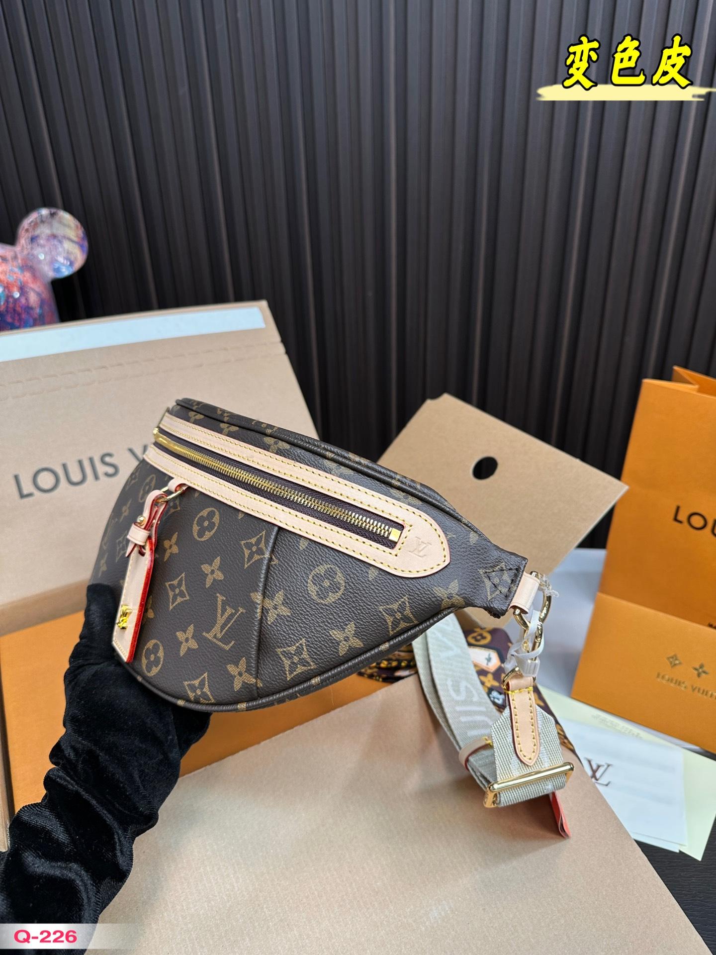 Replica Louis Vuitton Bag 33*16CM