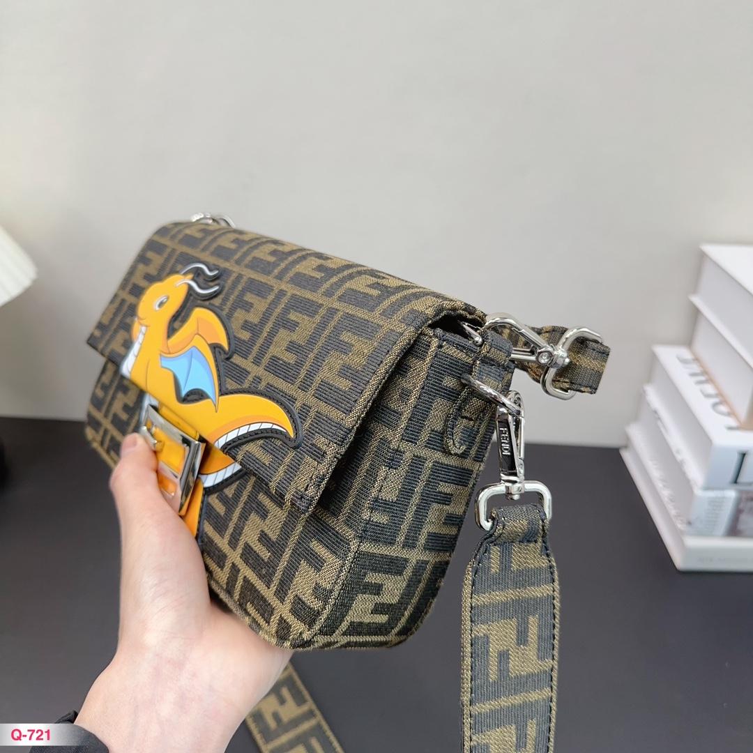 Replica Fendi Bag 15*26CM