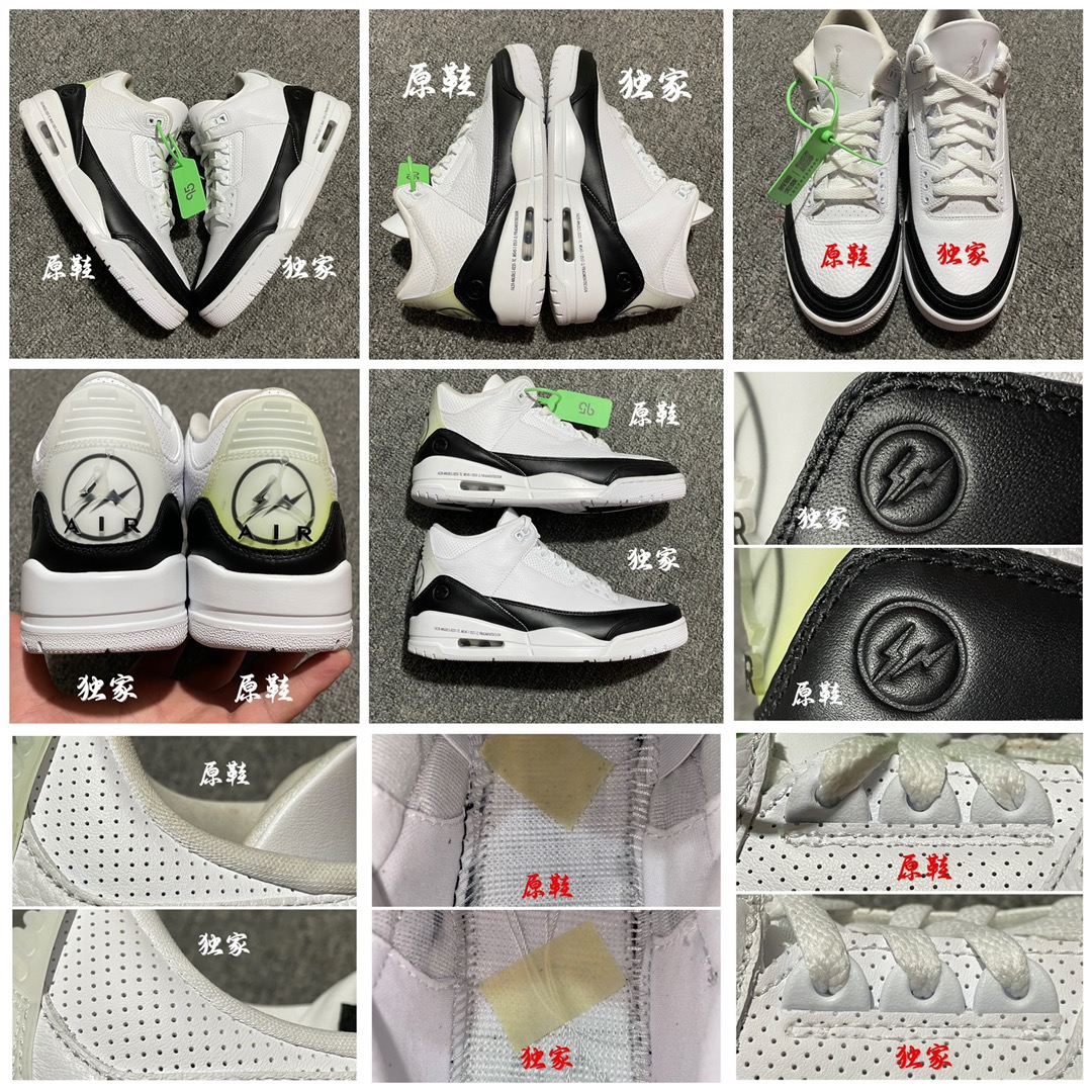 Replica Air Jordan Shoe Fragment Design x Air Jordan 3 DA3595-100 Size 40-47.5