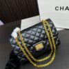 Replica Chanel Bag 25CM