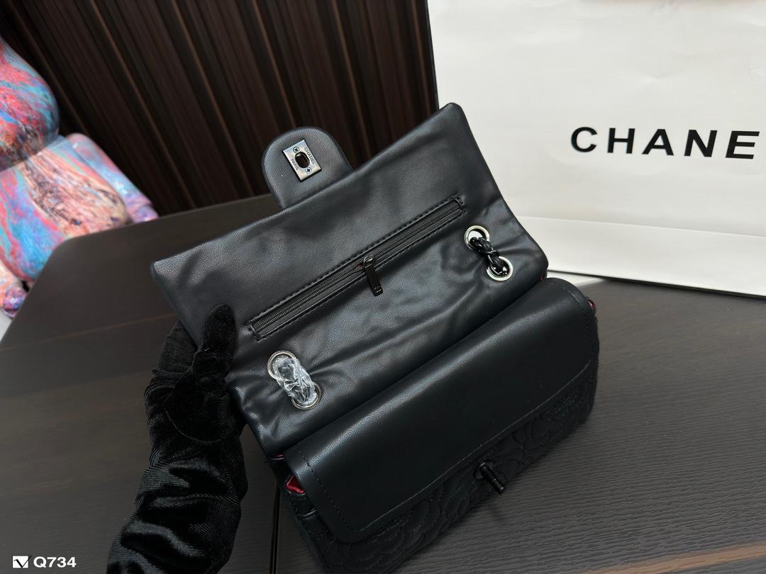 Replica Chanel Bag 25CM