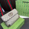 Replica Gucci Bag 23*26CM