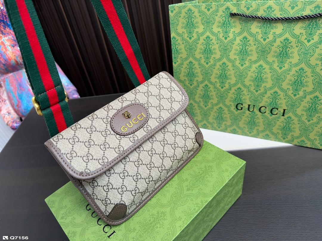 Replica Gucci Bag 23*26CM
