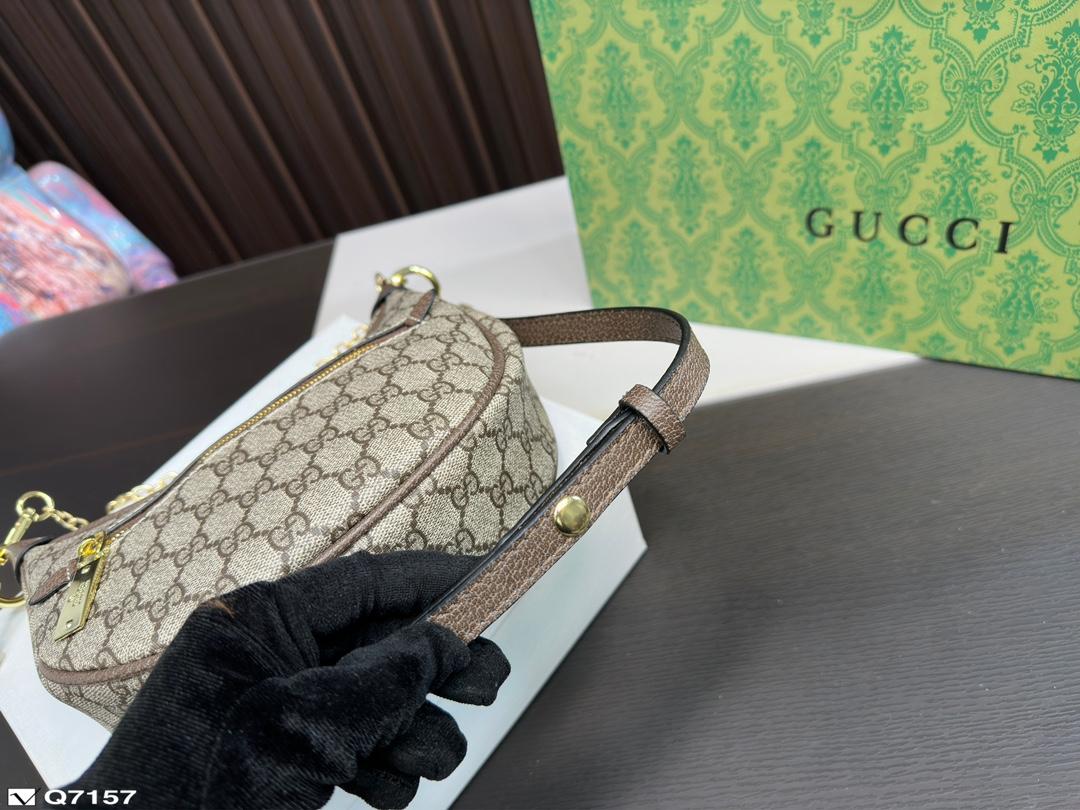 Replica Gucci Bag 12*22CM