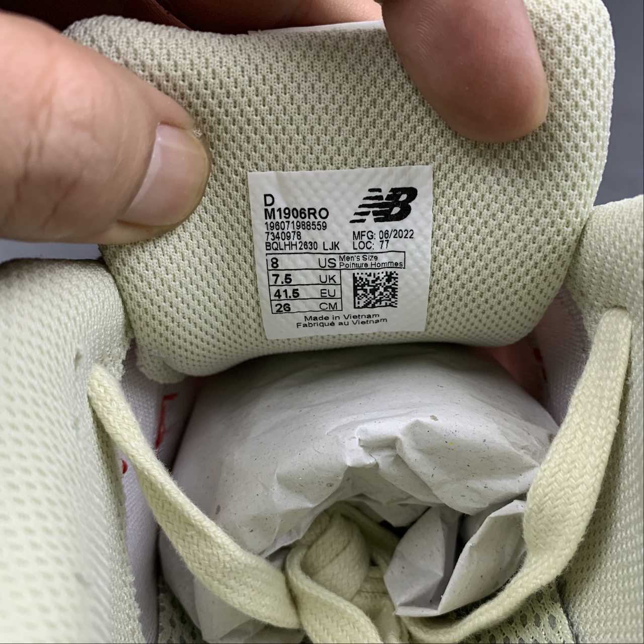 Replica New Balance Shoe New Balance NB1906  M1906RO  36-47.5