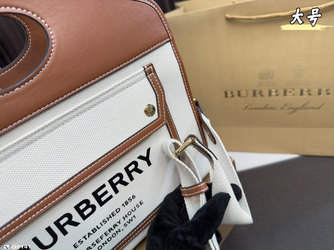 Replica Burberry Bag 20*30CM