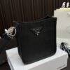 Replica Prada Bag 18*18CM