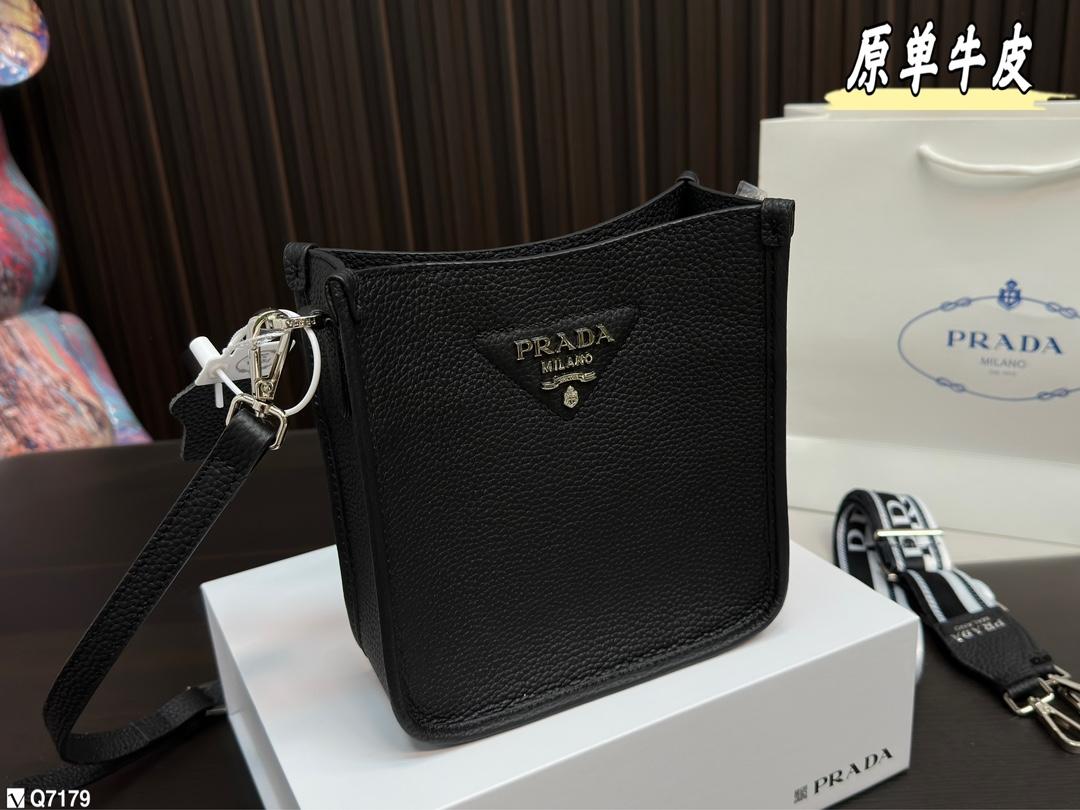Replica Prada Bag 18*18CM