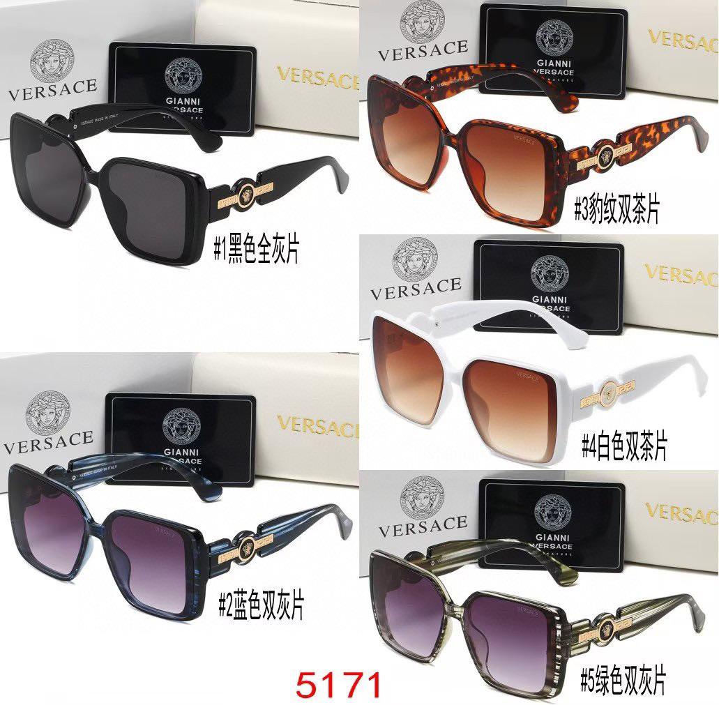 Replica Versace Glasses