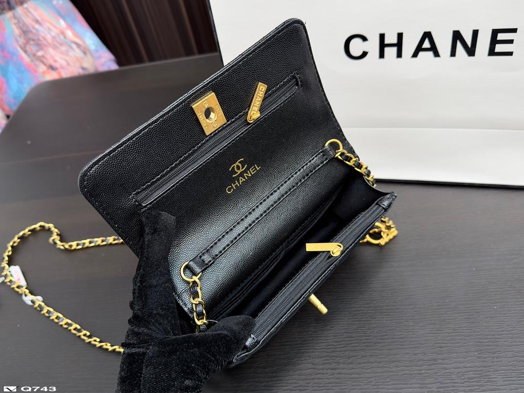 Replica Chanel Bag 12*19CM