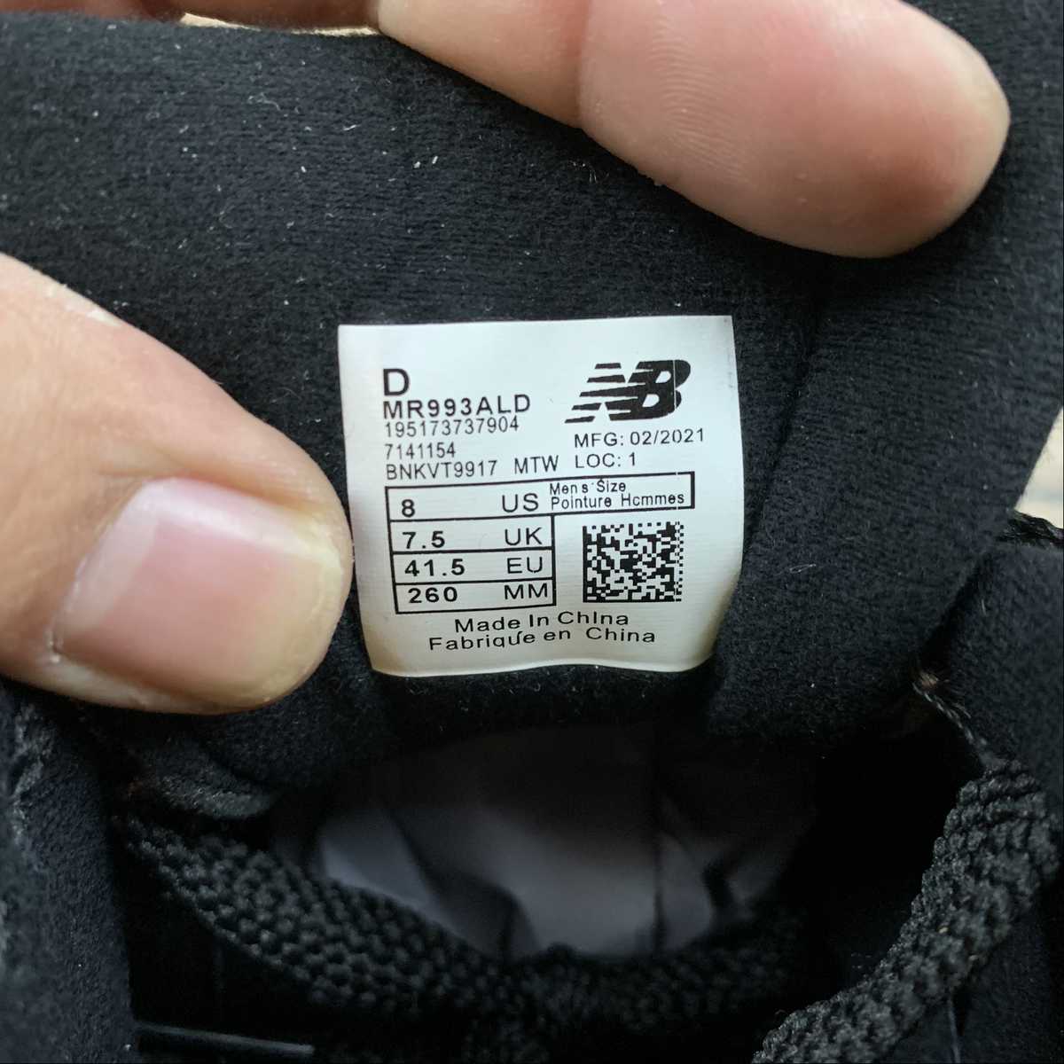 Replica New Balance Shoe New Balance NB993  MR993ALD  36-45
