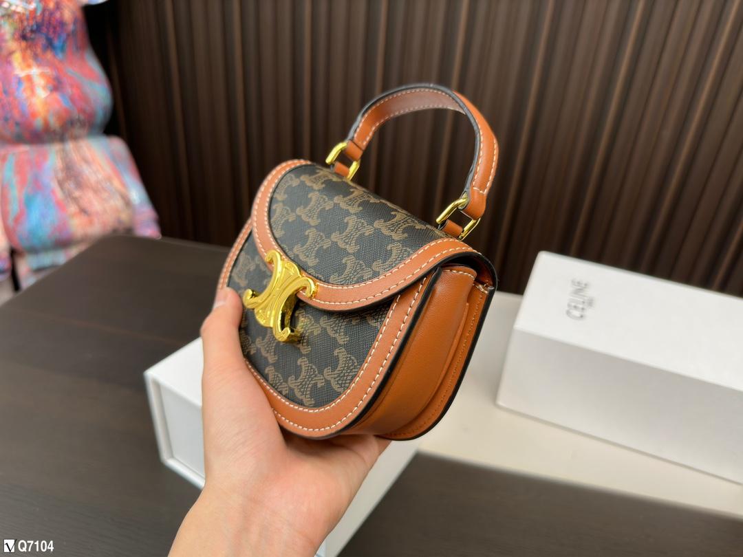 Replica Celine Bag 15*11CM