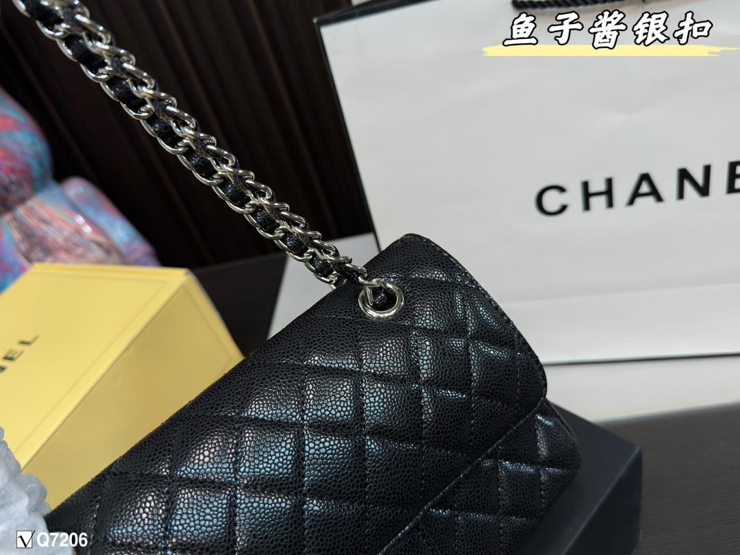 Replica Chanel Bag 23*14CM