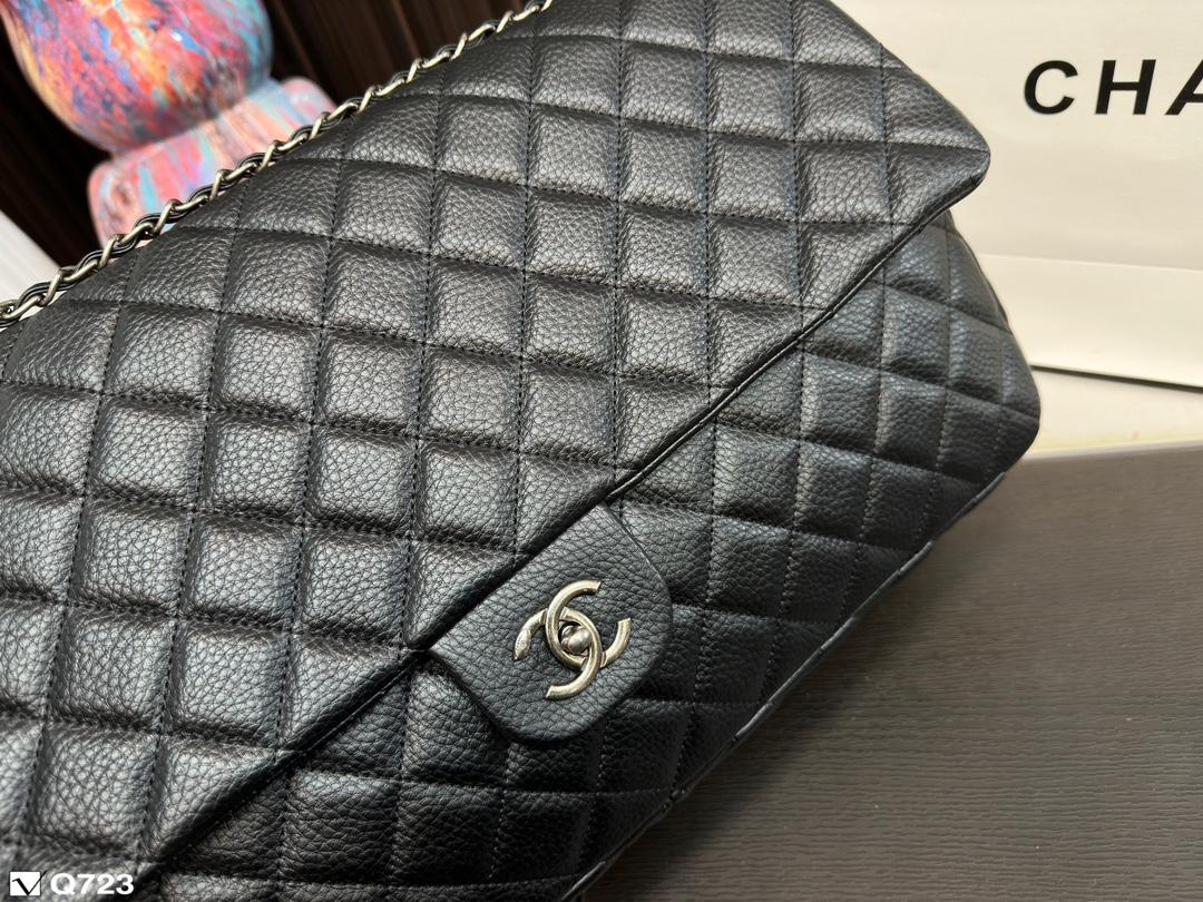 Replica Chanel Bag 46*25CM