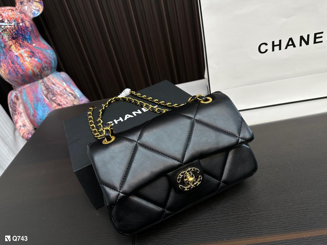 Replica Chanel Bag 15*25CM